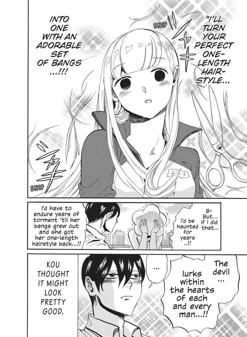 Arakawa Under The Bridge 378 9