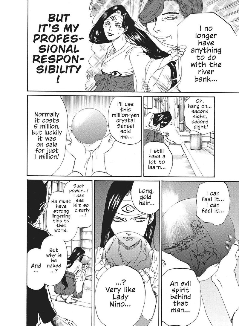 Arakawa Under The Bridge 382 4
