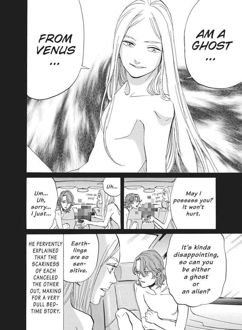 Arakawa Under The Bridge 382 8