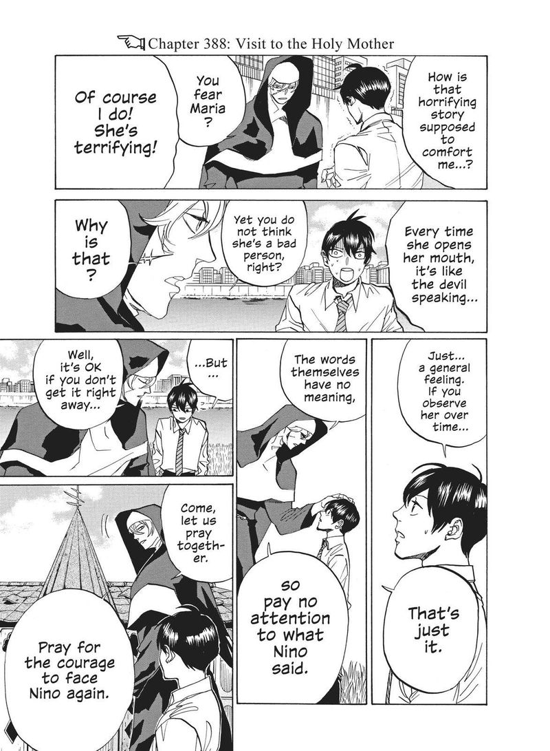 Arakawa Under The Bridge 388 1
