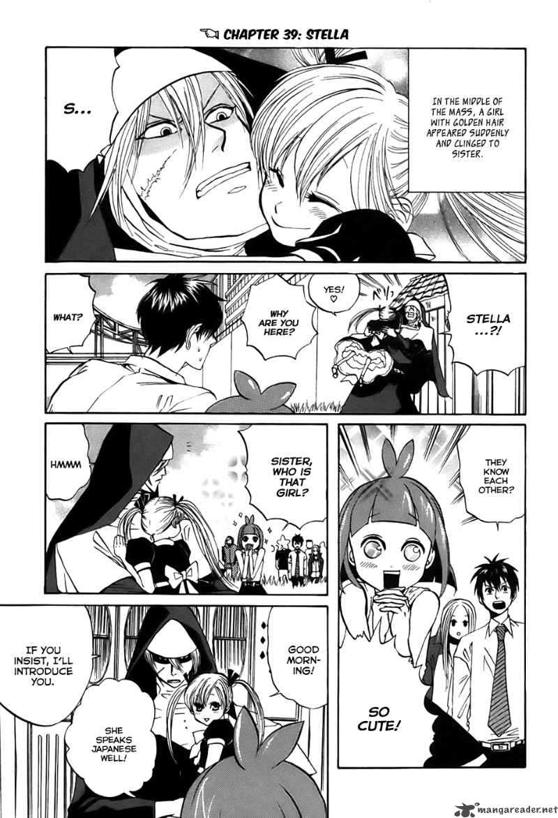 Arakawa Under The Bridge 39 3