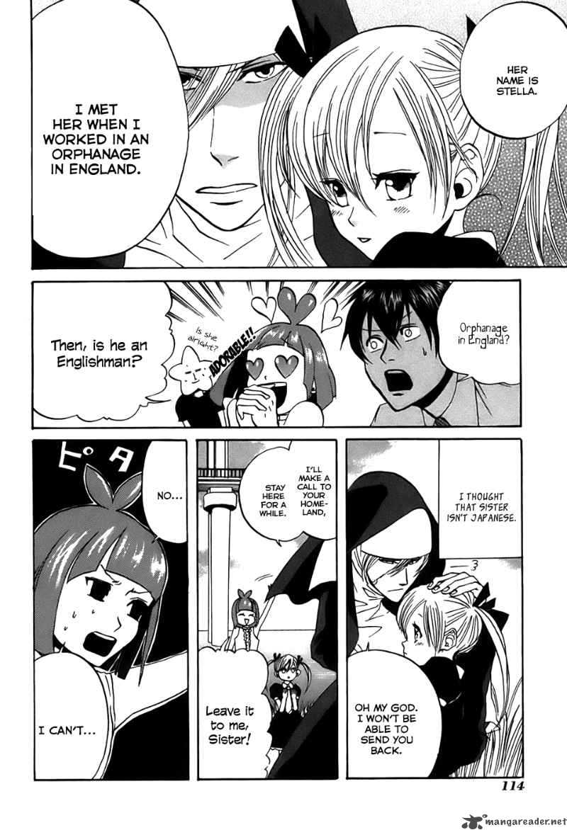 Arakawa Under The Bridge 39 4