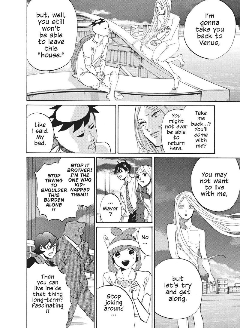 Arakawa Under The Bridge 400 16