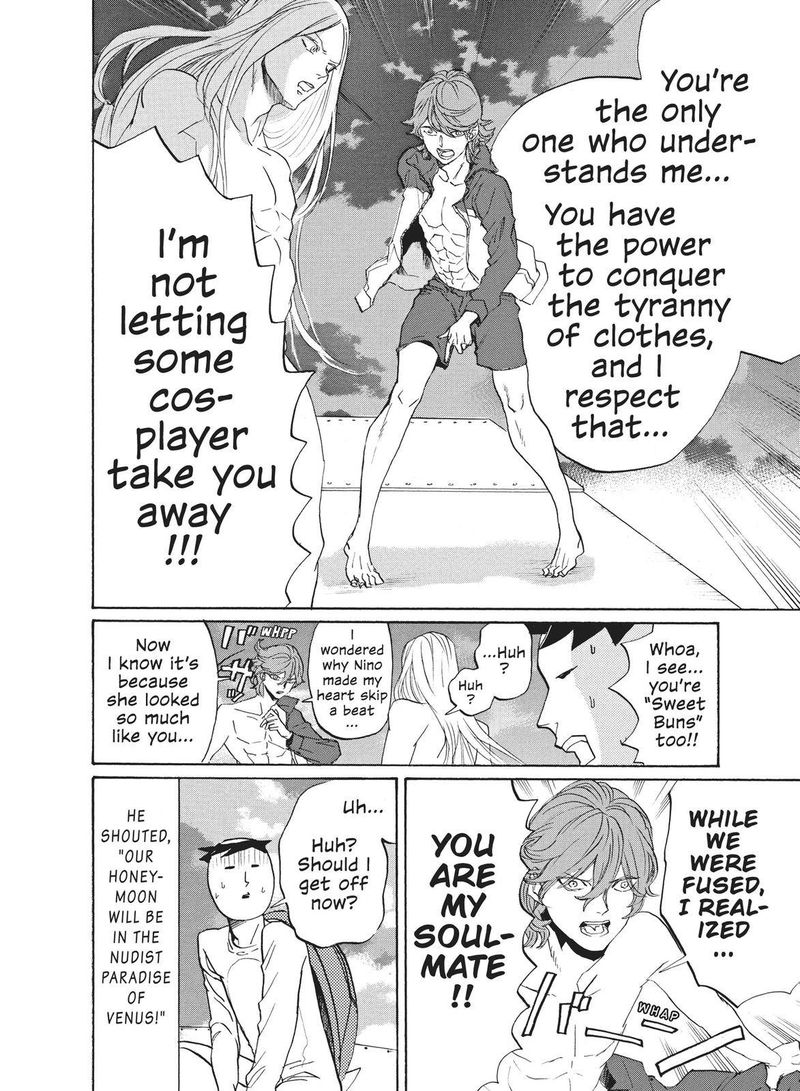 Arakawa Under The Bridge 400 18