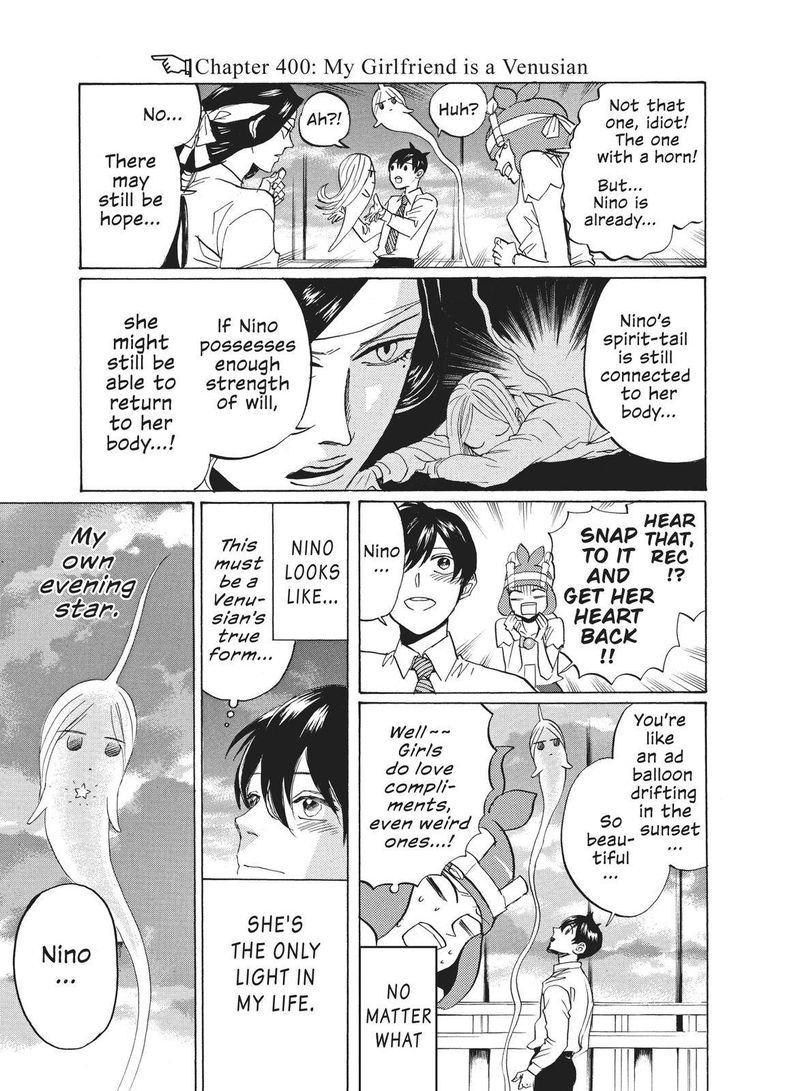 Arakawa Under The Bridge 400 3