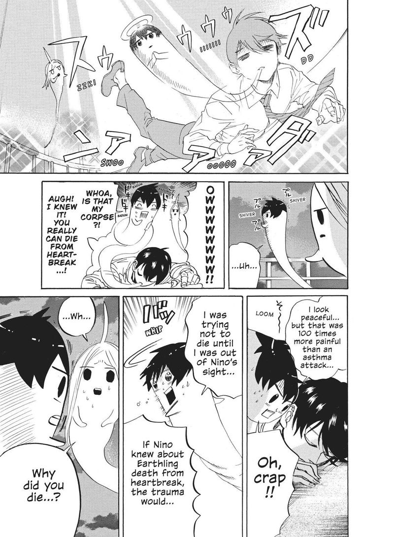 Arakawa Under The Bridge 400 5