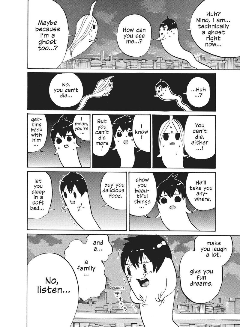 Arakawa Under The Bridge 400 6