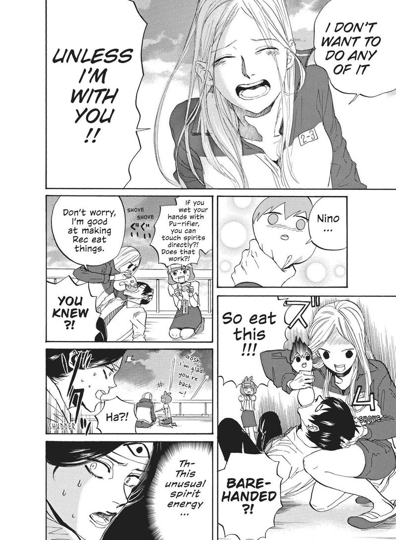 Arakawa Under The Bridge 400 8