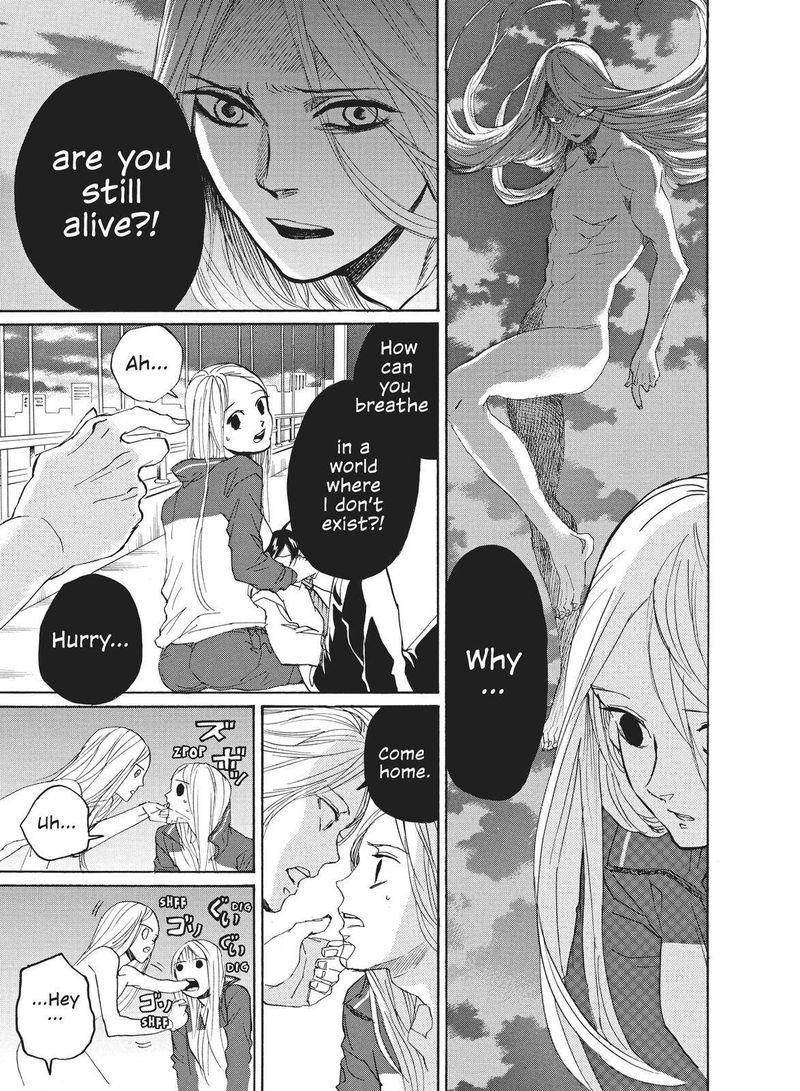 Arakawa Under The Bridge 400 9