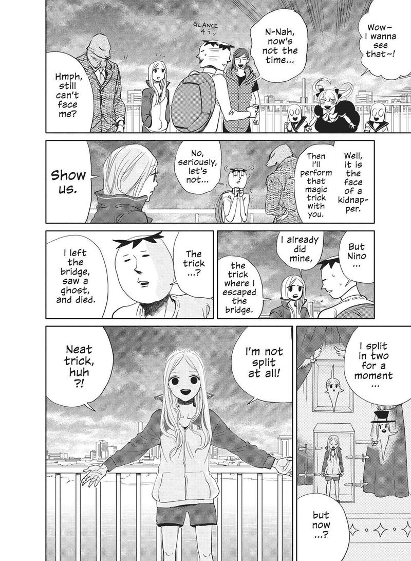 Arakawa Under The Bridge 401 14