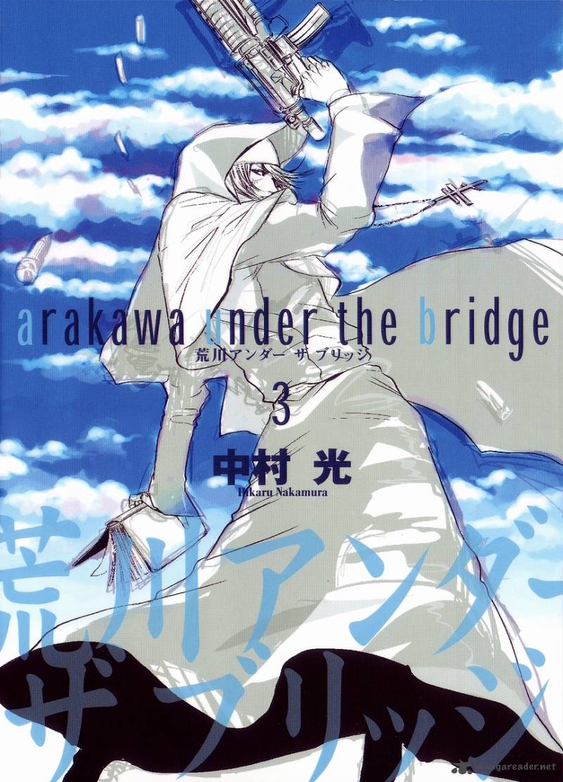 Arakawa Under The Bridge 48 3