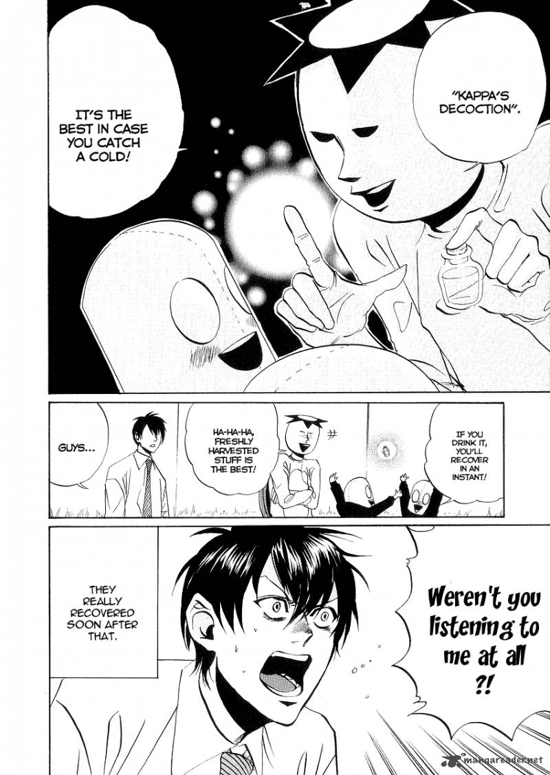 Arakawa Under The Bridge 55 6