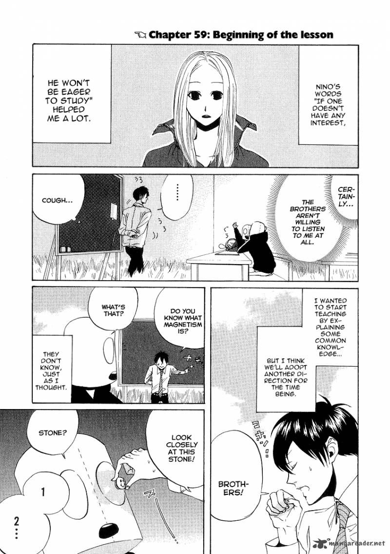 Arakawa Under The Bridge 59 1