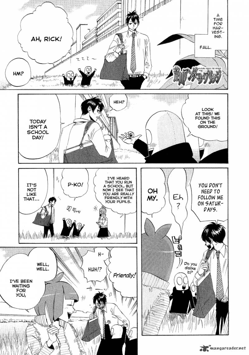 Arakawa Under The Bridge 63 1