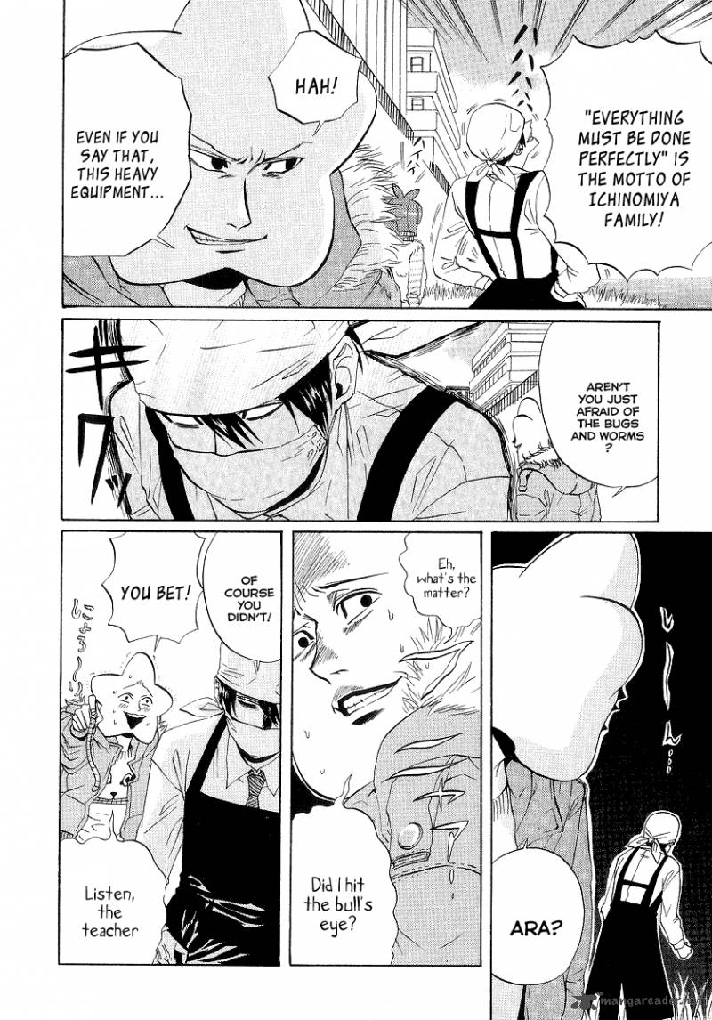 Arakawa Under The Bridge 63 4