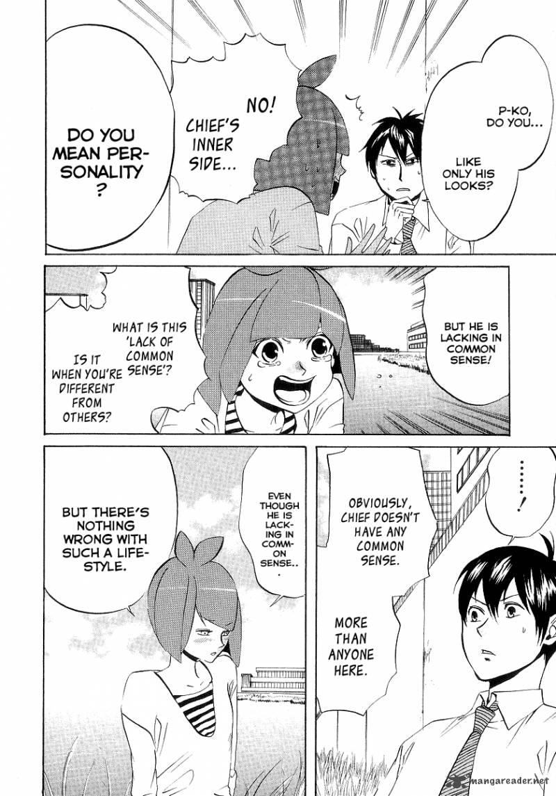 Arakawa Under The Bridge 68 4