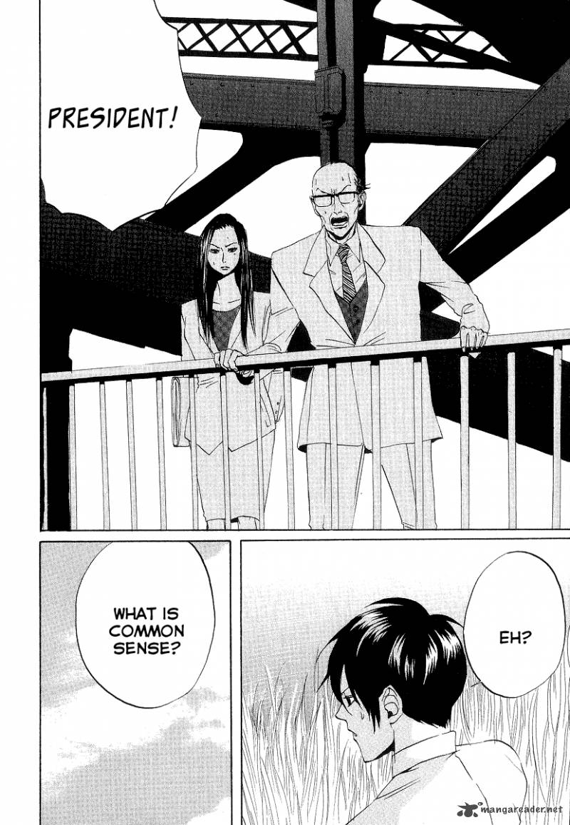 Arakawa Under The Bridge 68 6