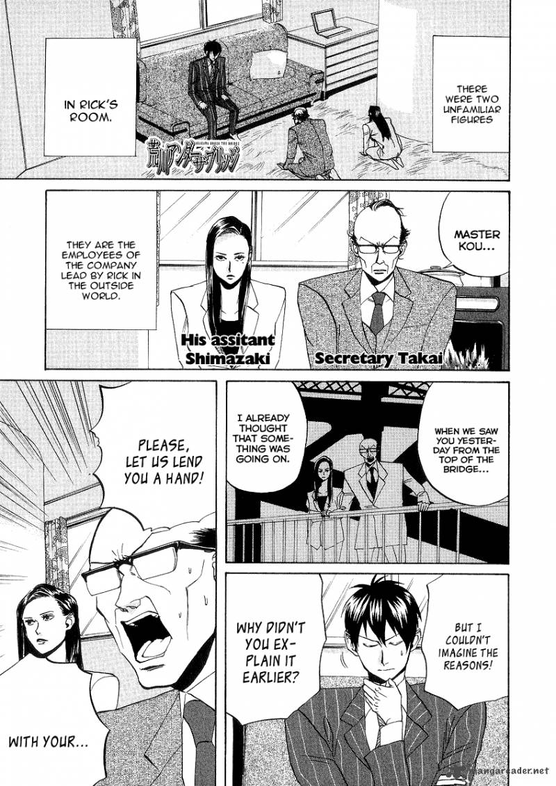 Arakawa Under The Bridge 68 7
