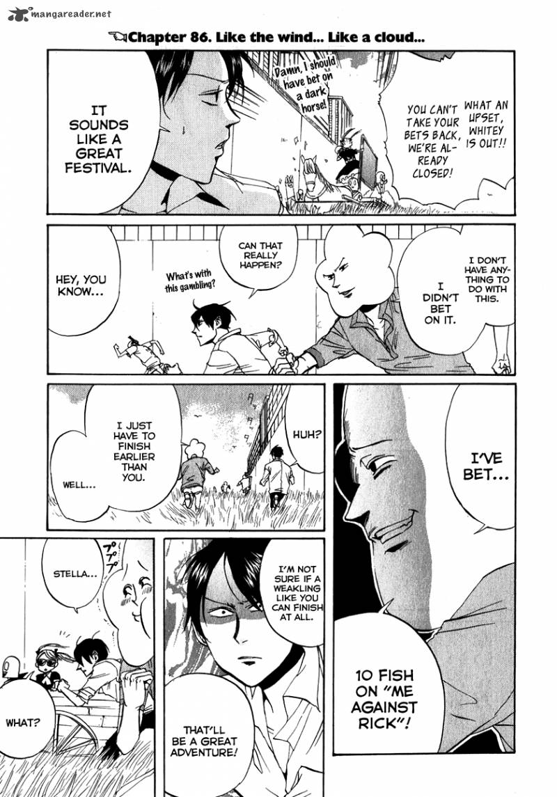 Arakawa Under The Bridge 86 1