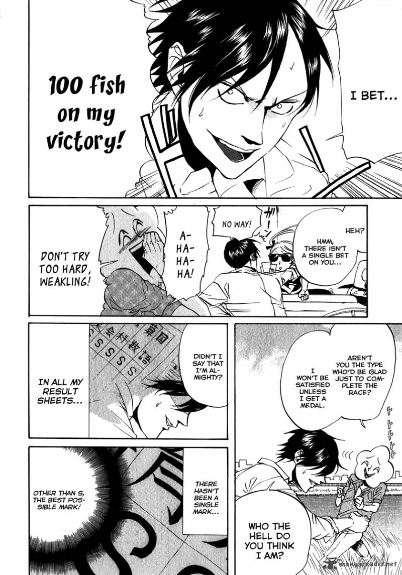 Arakawa Under The Bridge 86 2
