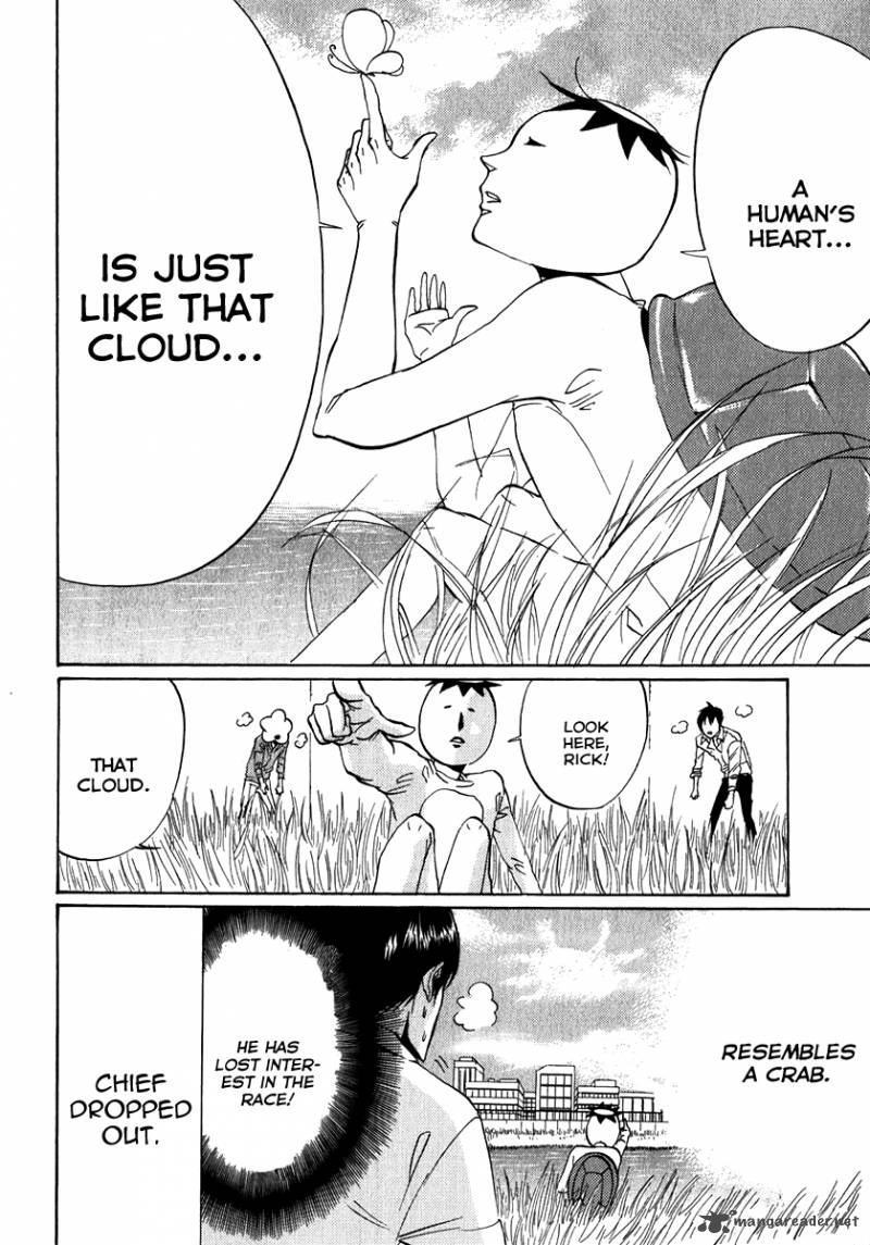 Arakawa Under The Bridge 86 4