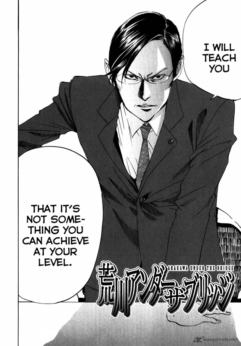 Arakawa Under The Bridge 91 2