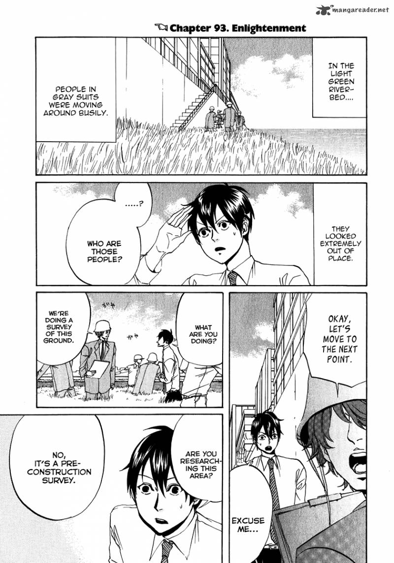 Arakawa Under The Bridge 91 3