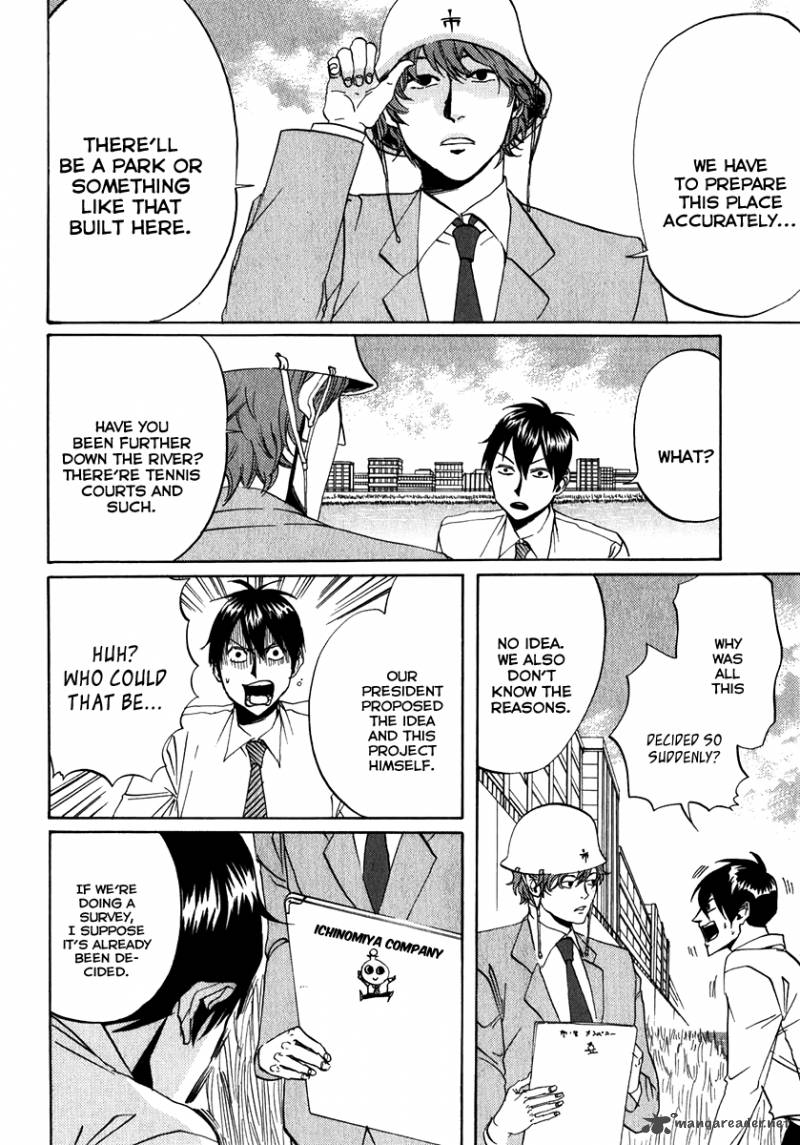 Arakawa Under The Bridge 91 4