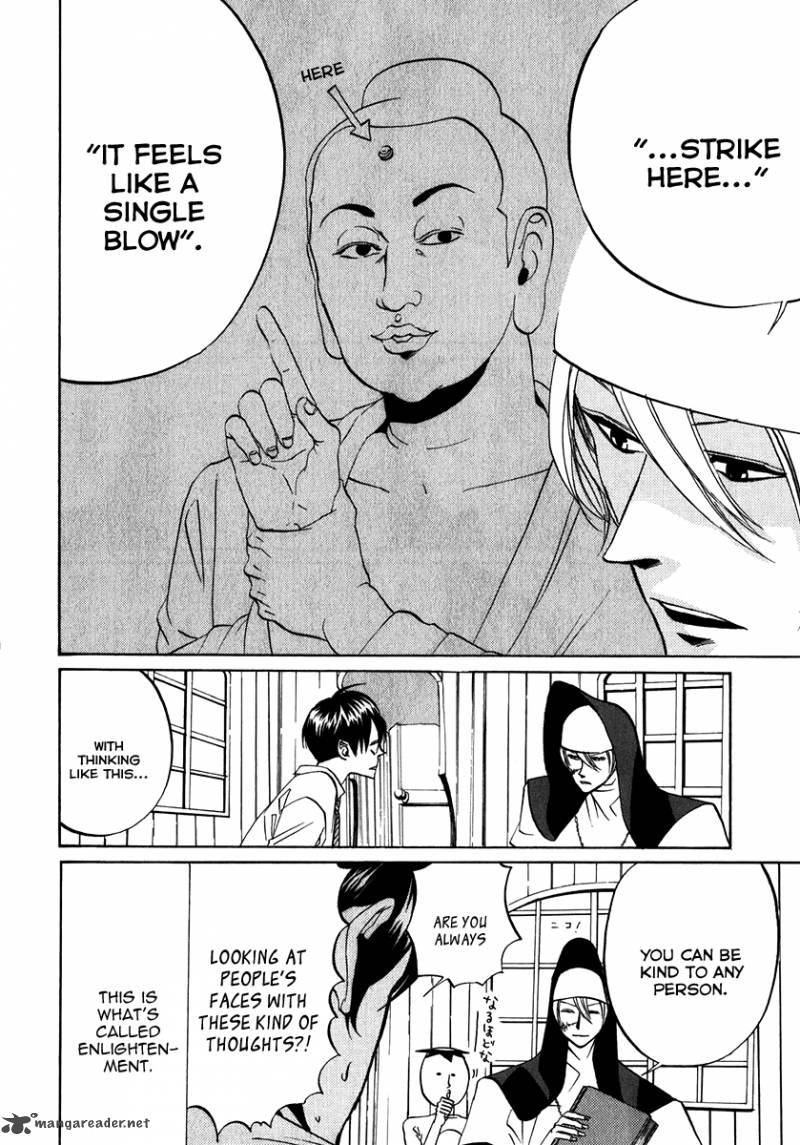 Arakawa Under The Bridge 91 8