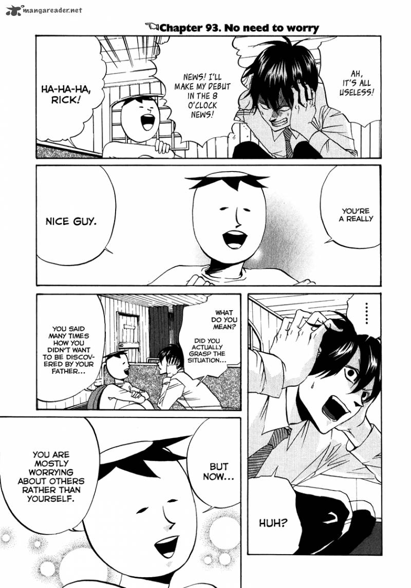 Arakawa Under The Bridge 93 1
