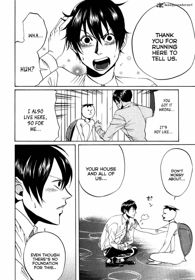 Arakawa Under The Bridge 93 2