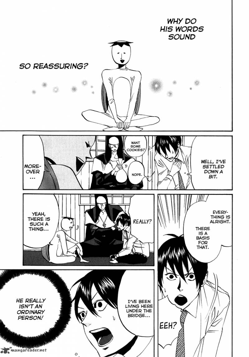 Arakawa Under The Bridge 93 3