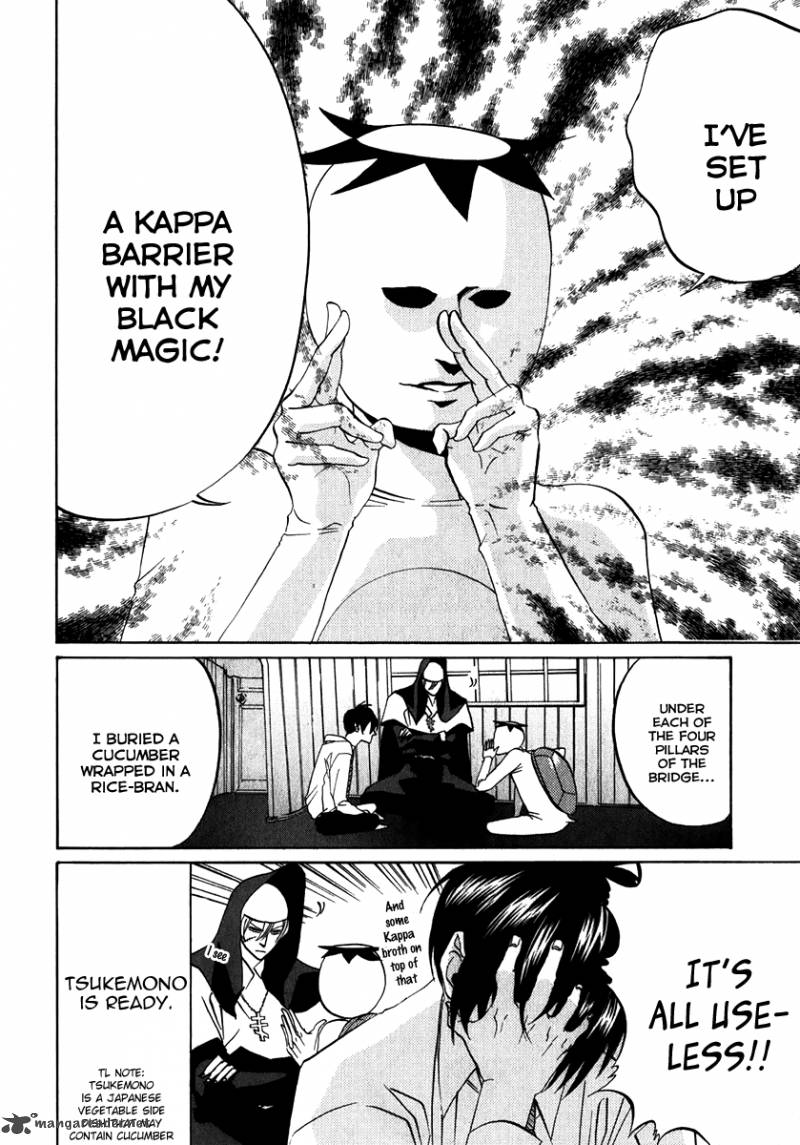 Arakawa Under The Bridge 93 4
