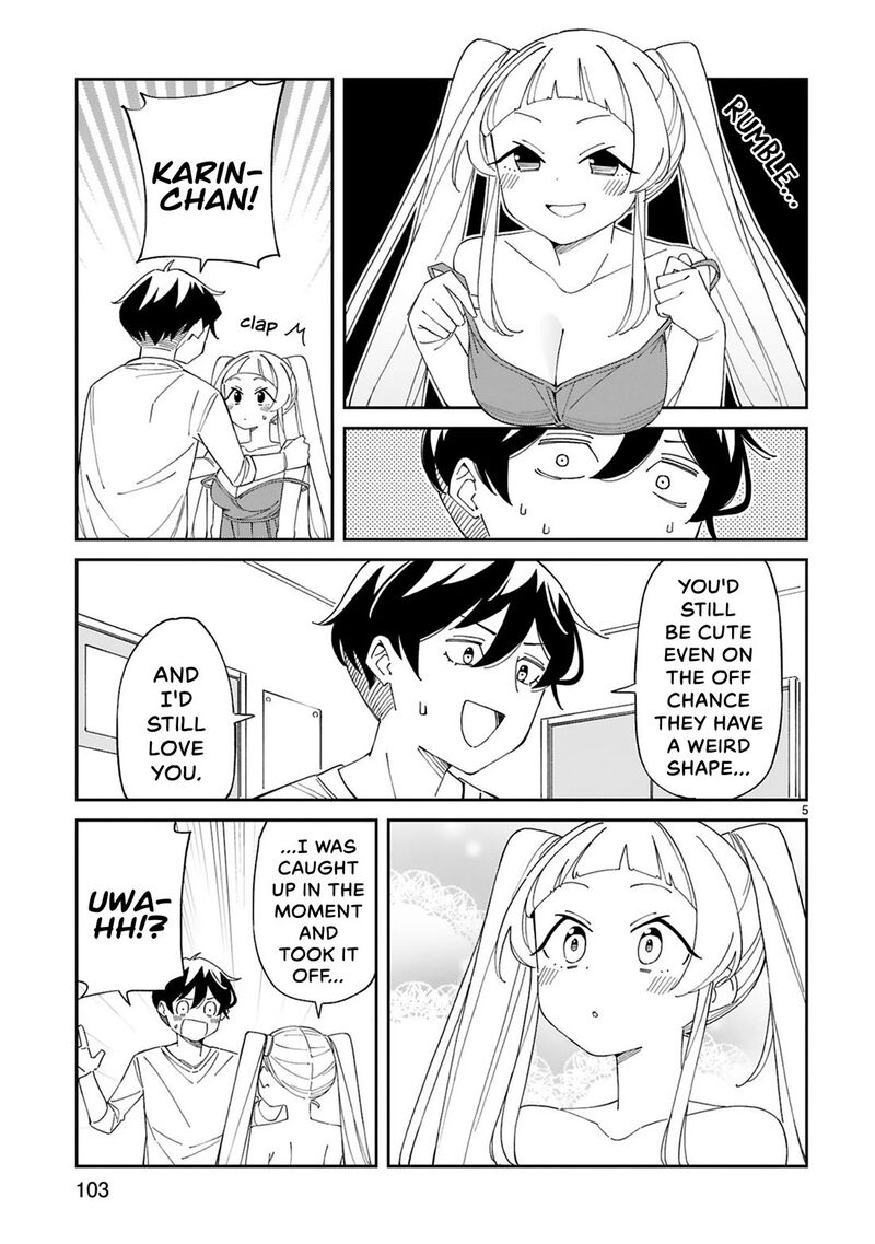 Arasaa Mama No Watashi De II No 32 5