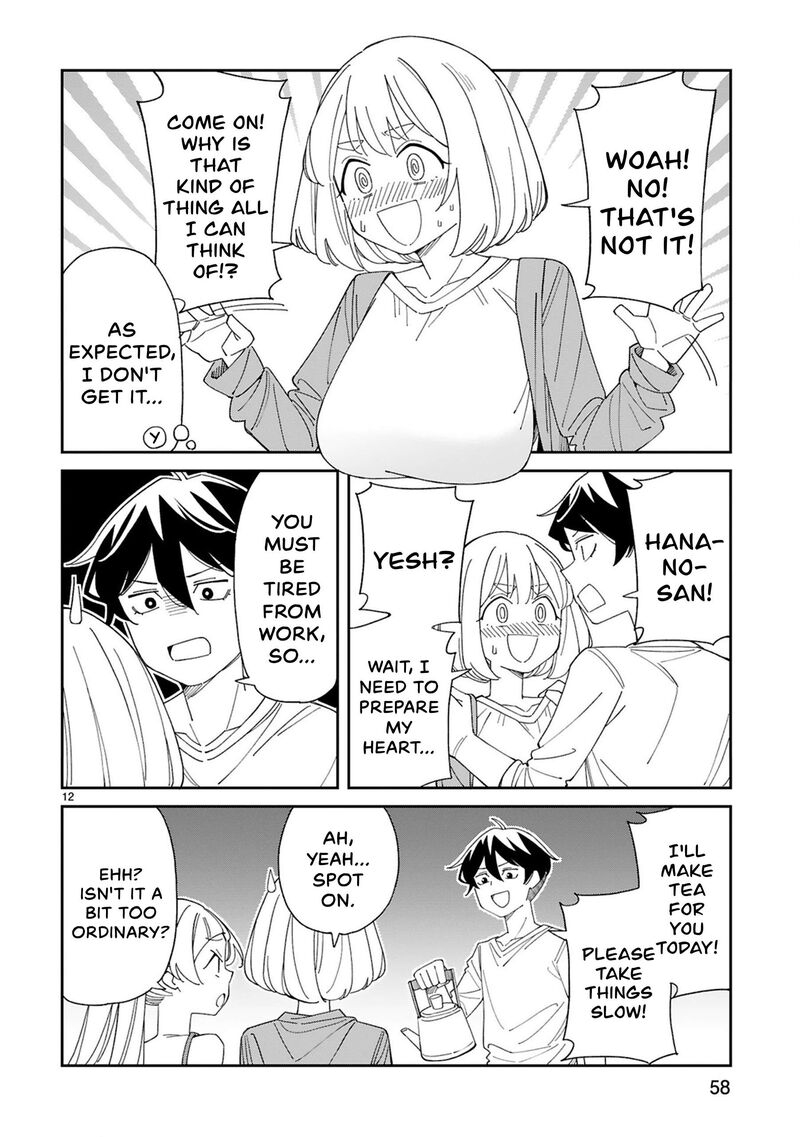 Arasaa Mama No Watashi De II No 39 12