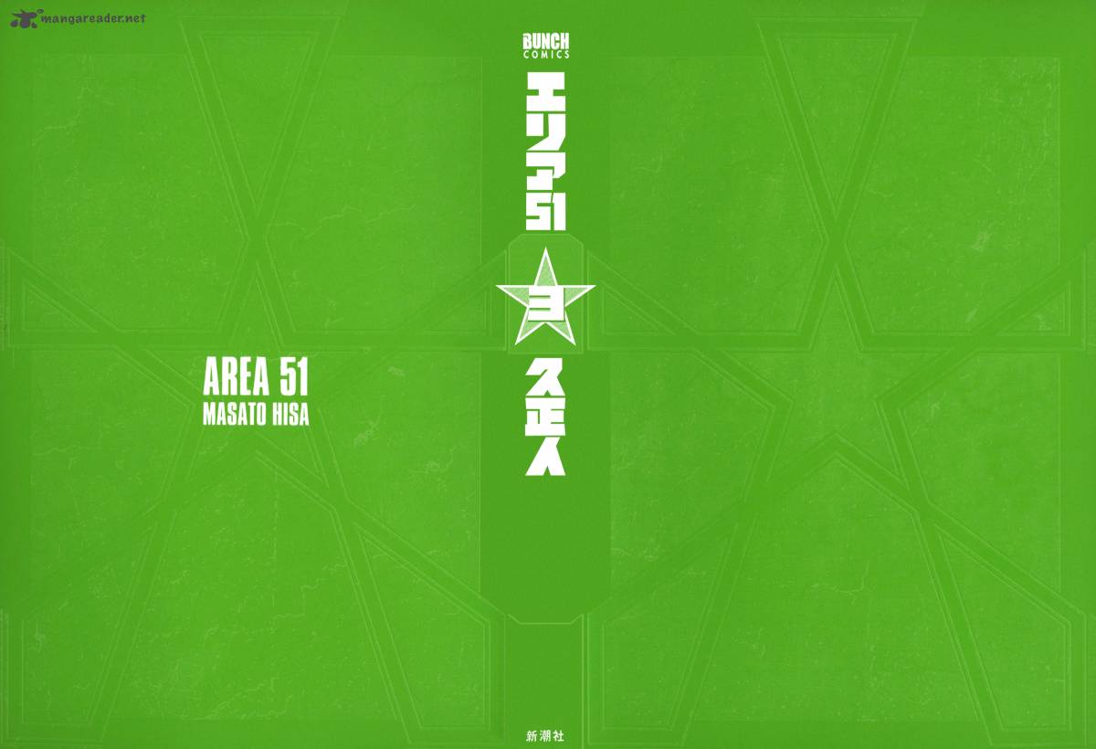 Area 51 9 2