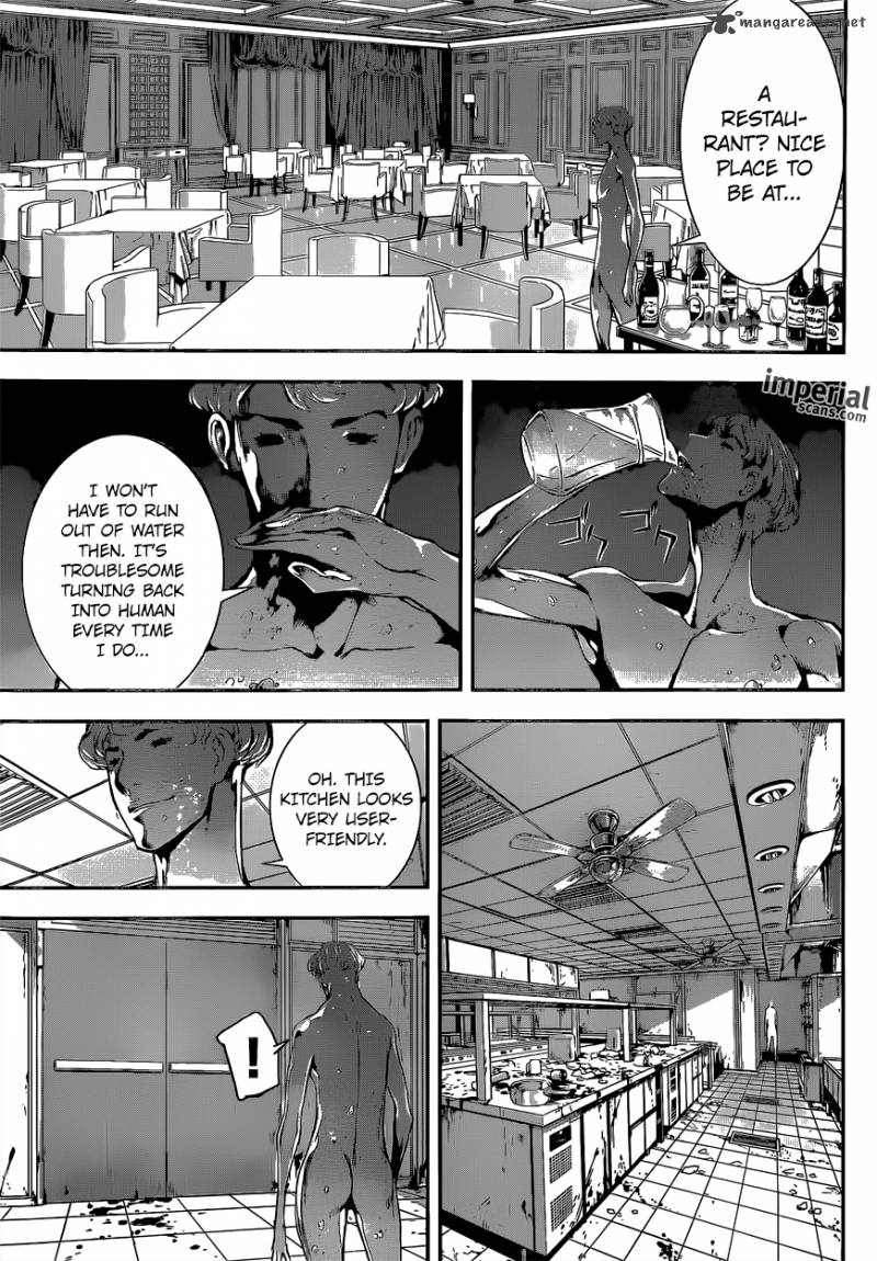 Area D Inou Ryouiki 119 10