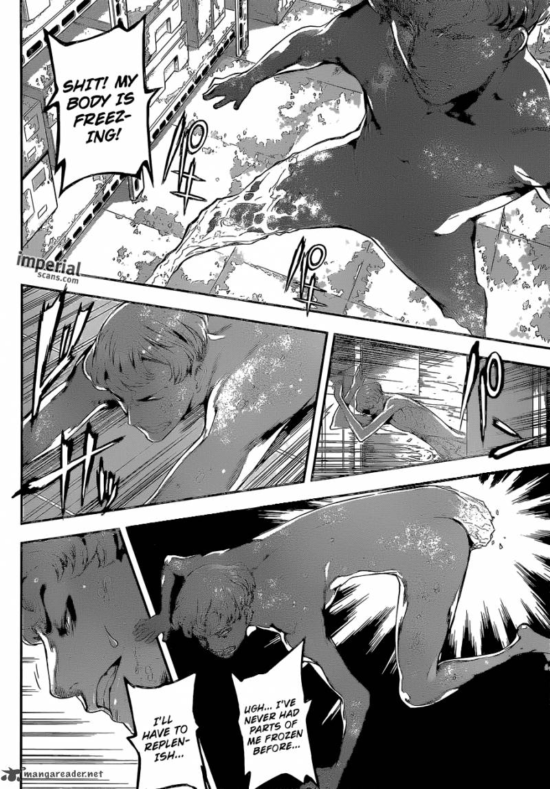 Area D Inou Ryouiki 119 13