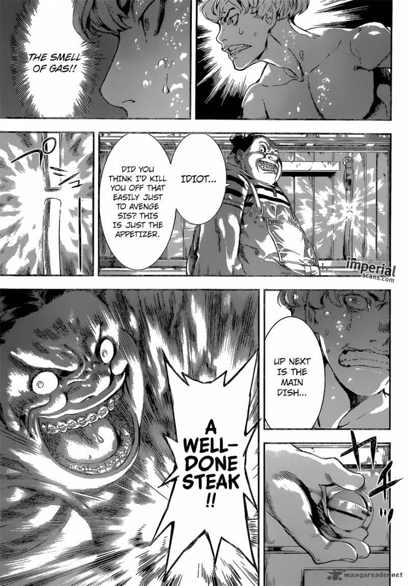 Area D Inou Ryouiki 119 14