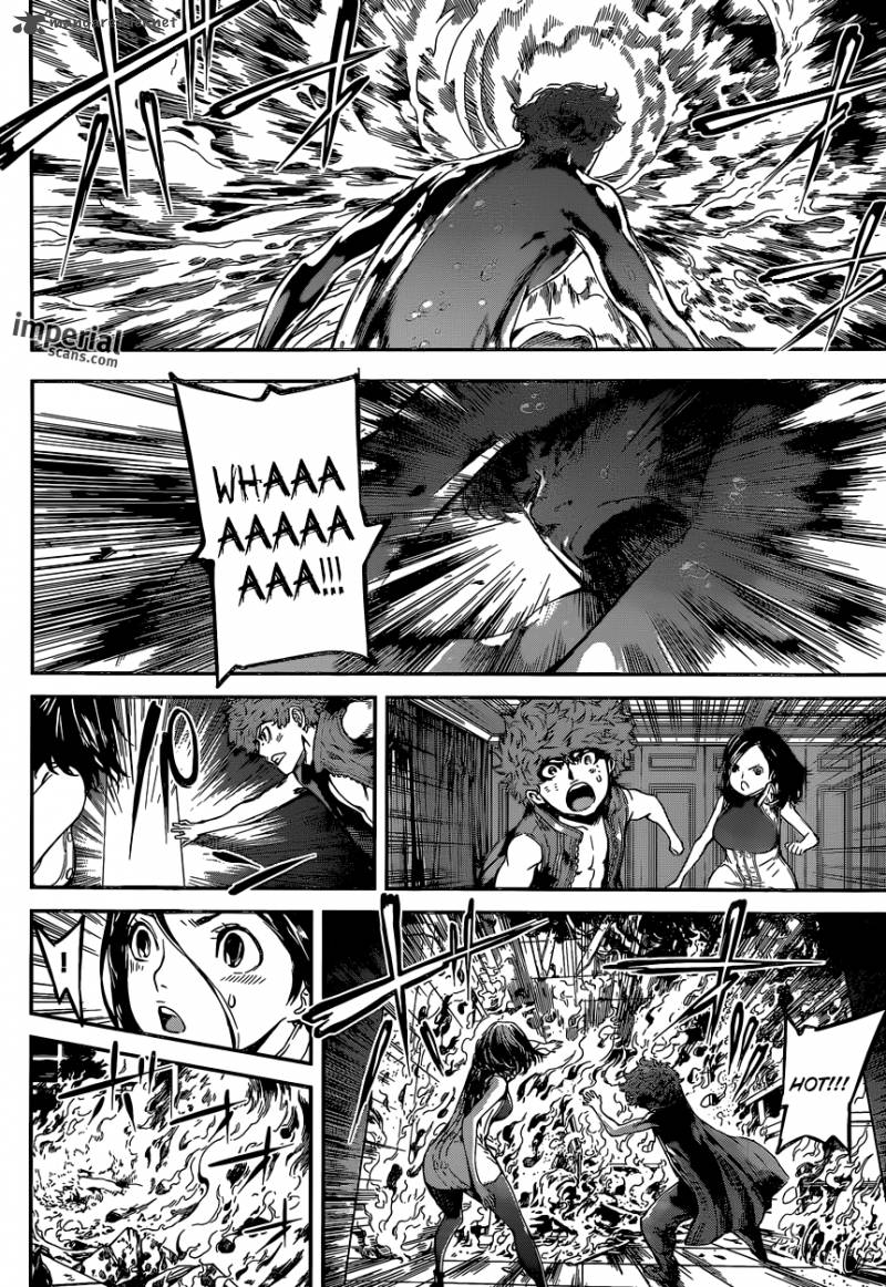 Area D Inou Ryouiki 119 15