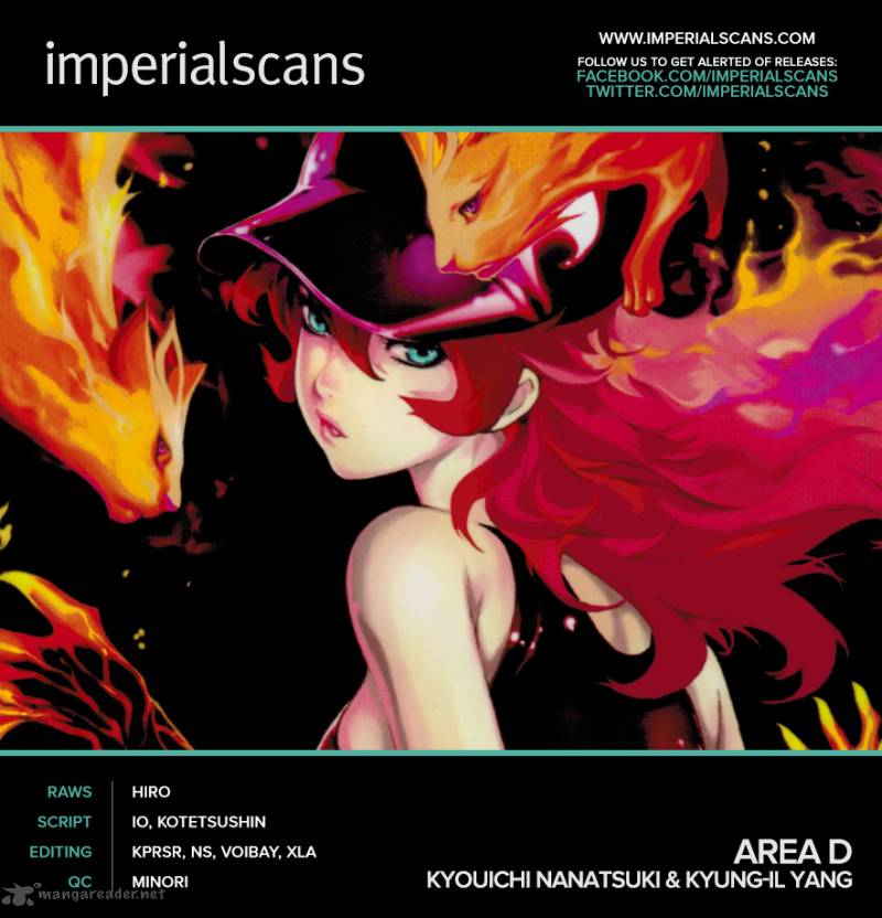 Area D Inou Ryouiki 119 2