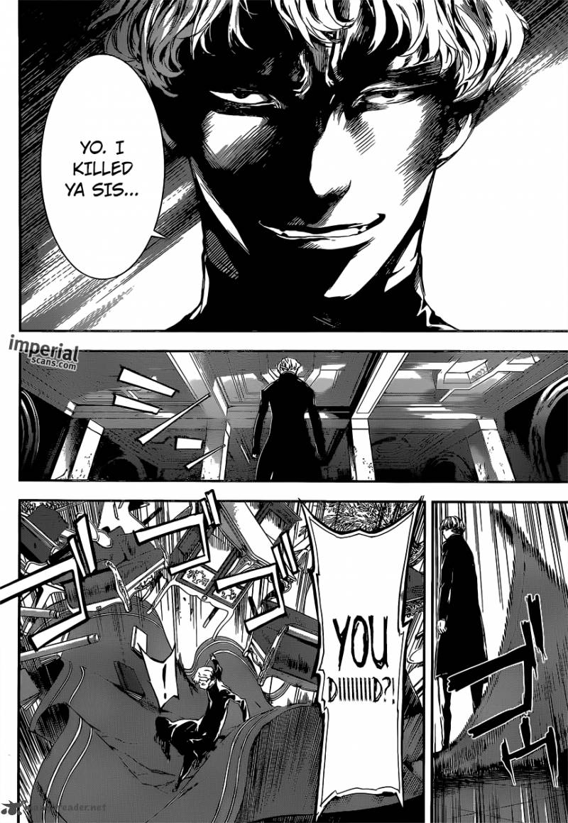 Area D Inou Ryouiki 119 5