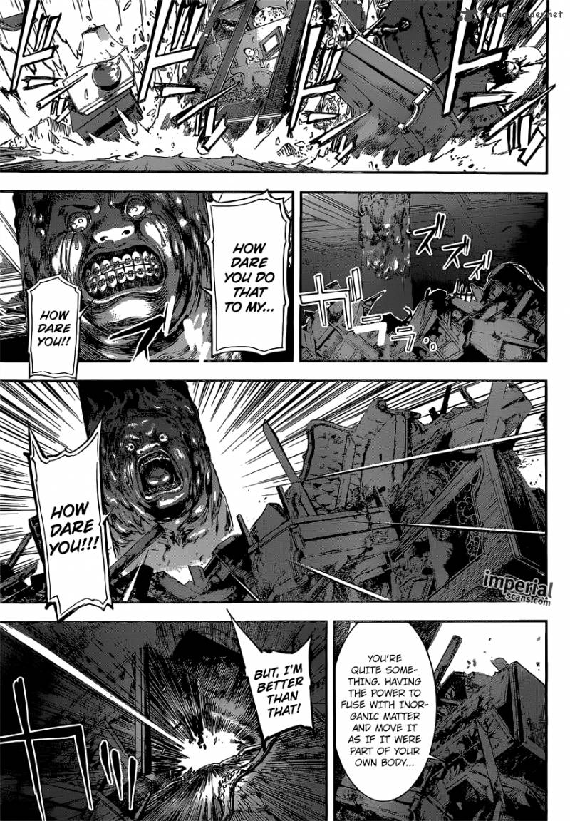 Area D Inou Ryouiki 119 6