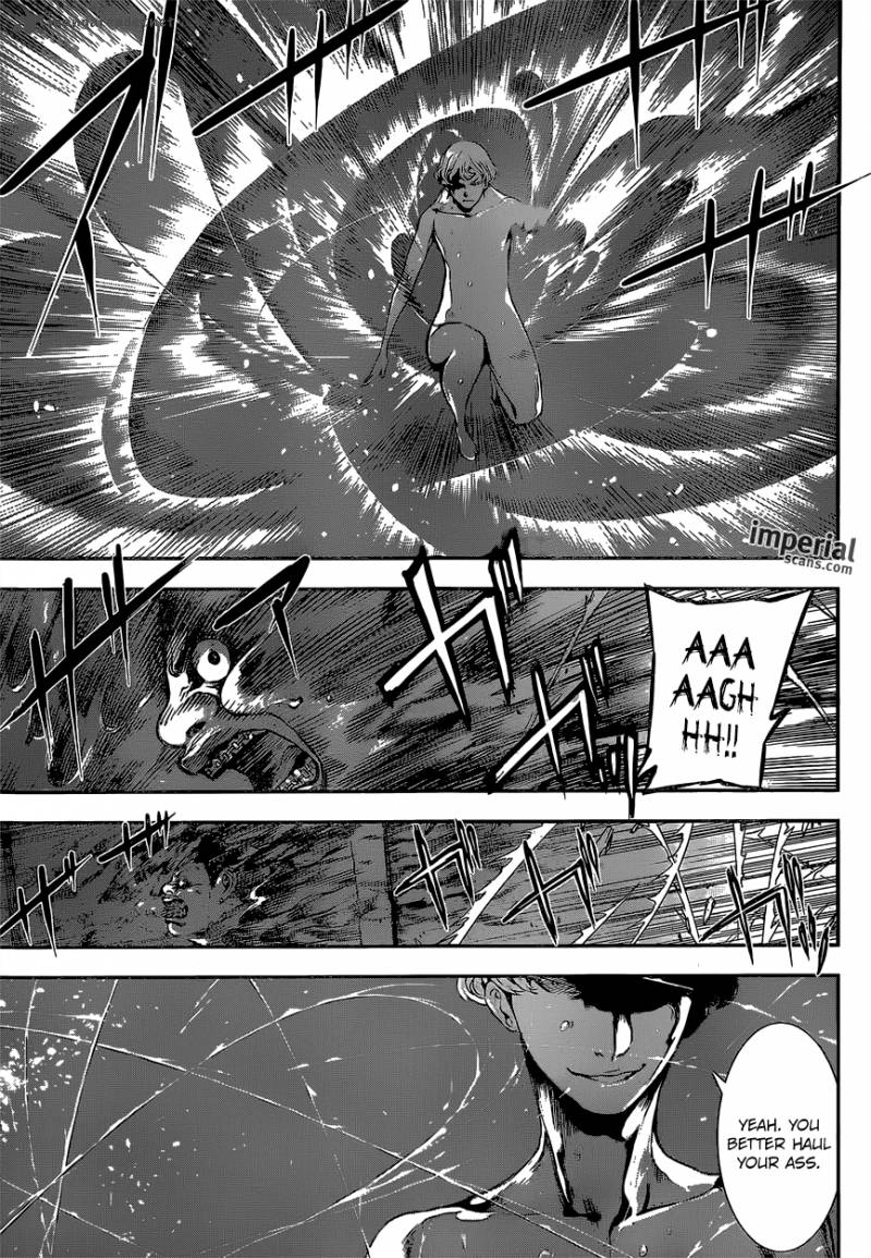 Area D Inou Ryouiki 119 8