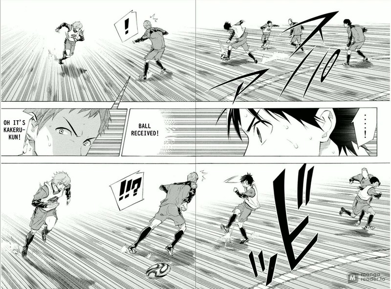 Area No Kishi 331 16