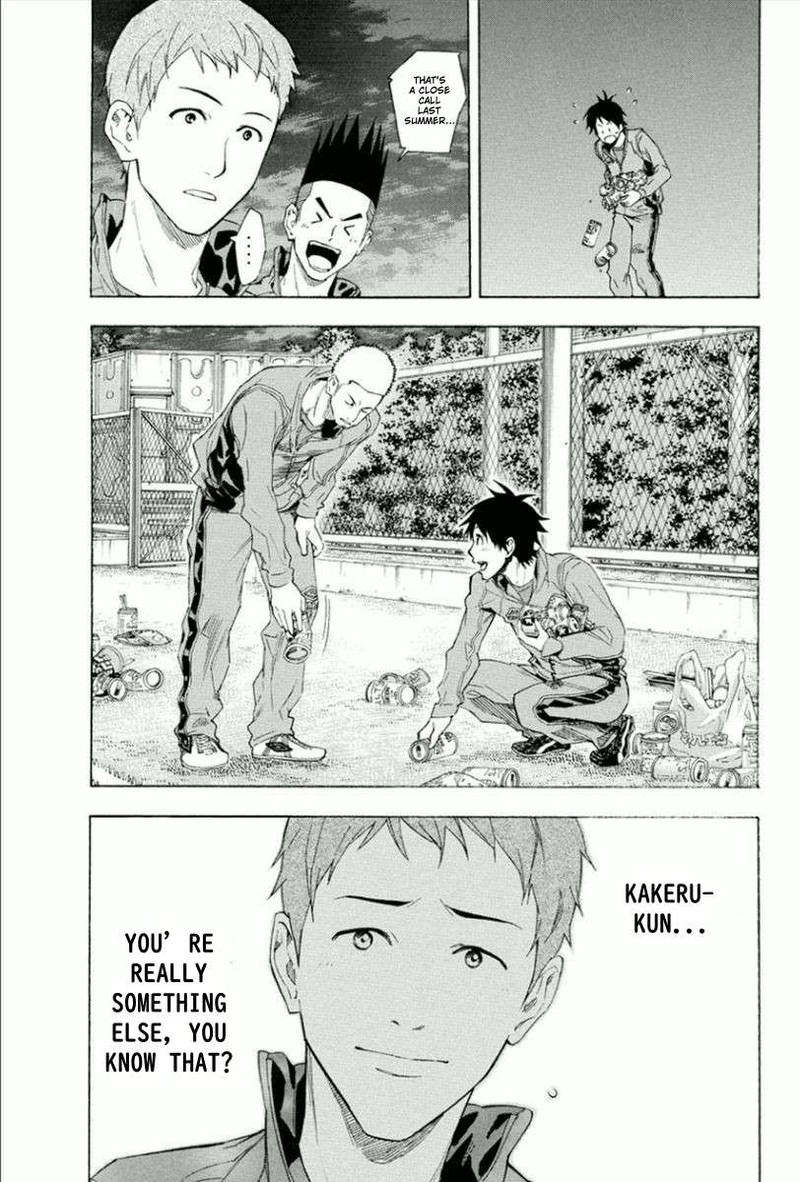 Area No Kishi 331 9