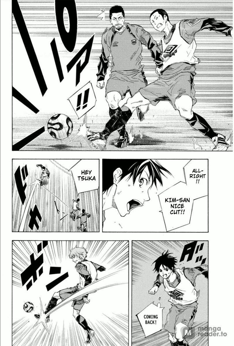 Area No Kishi 333 10