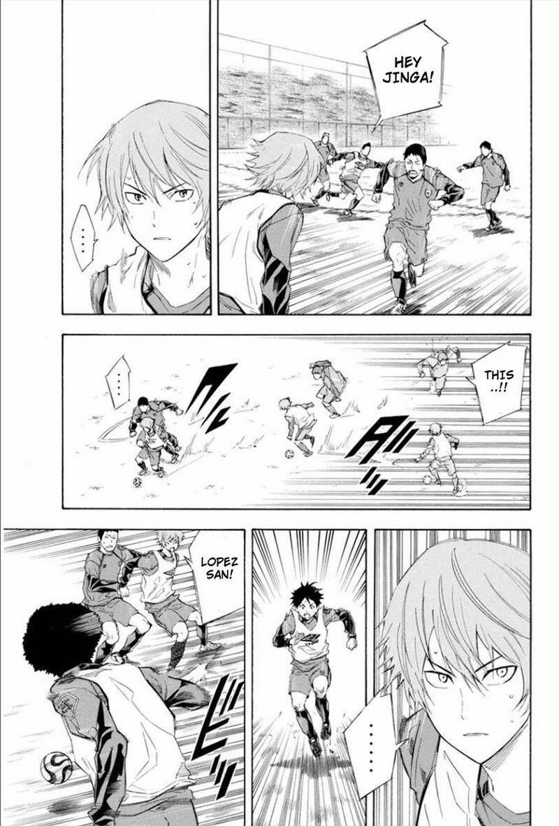 Area No Kishi 333 11