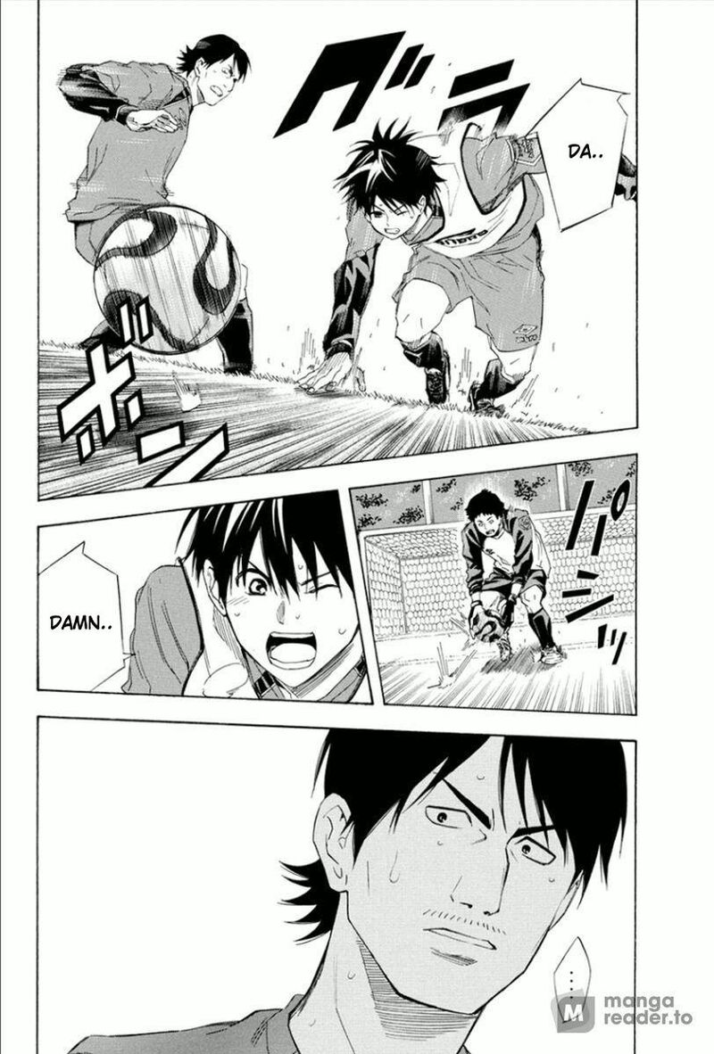 Area No Kishi 333 15