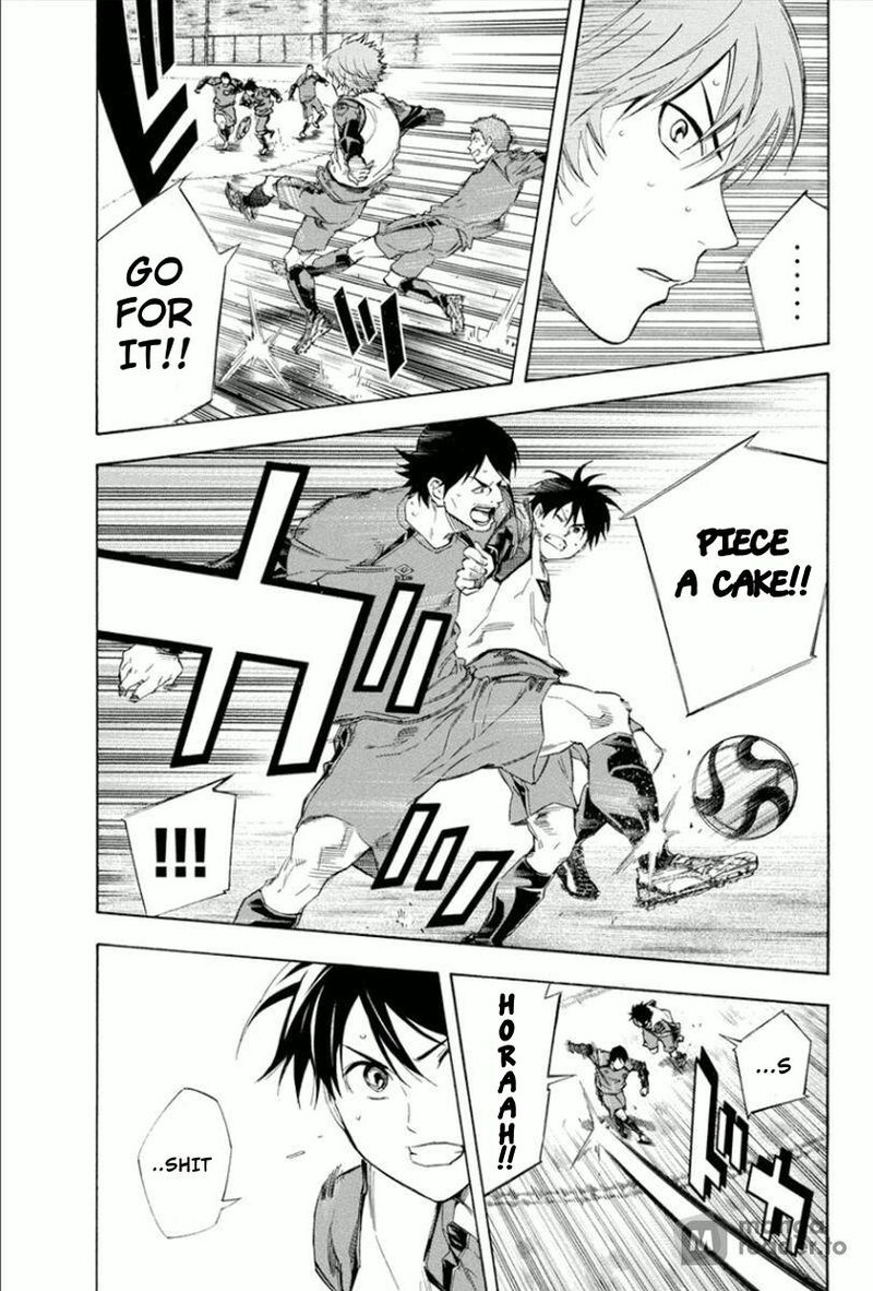 Area No Kishi 333 7
